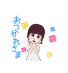 おっけえーりん（個別スタンプ：4）