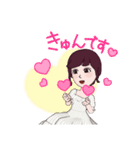 おっけえーりん（個別スタンプ：6）