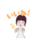 おっけえーりん（個別スタンプ：8）