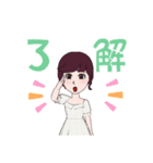 おっけえーりん（個別スタンプ：9）