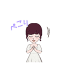 おっけえーりん（個別スタンプ：11）