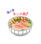 そうだ！海の幸を食べよう！Season 4（個別スタンプ：37）