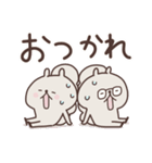 りすとも 文字大きめ（個別スタンプ：5）