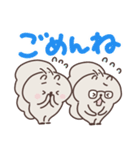 りすとも 文字大きめ（個別スタンプ：21）