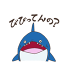 コアラとサメの不思議な仲間たち6（個別スタンプ：4）