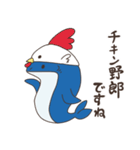 コアラとサメの不思議な仲間たち6（個別スタンプ：15）