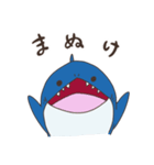 コアラとサメの不思議な仲間たち6（個別スタンプ：39）