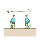 ゆるゆる夏休みスタンプ（個別スタンプ：12）