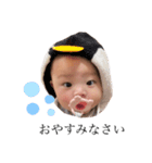 muneさん3（個別スタンプ：1）