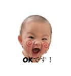 muneさん3（個別スタンプ：2）