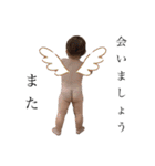 muneさん3（個別スタンプ：9）