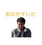 マツヤメン？（個別スタンプ：8）