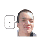 マツヤメン？（個別スタンプ：10）