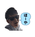マツヤメン？（個別スタンプ：16）