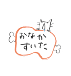 うにのめもねこ（個別スタンプ：7）