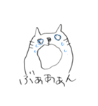 うにのめもねこ（個別スタンプ：17）