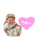 コンココ（個別スタンプ：3）