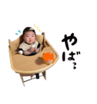 コンココ（個別スタンプ：10）