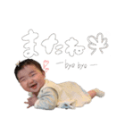 コンココ（個別スタンプ：12）