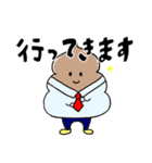 日常で使える？ うんちちゃんまん（個別スタンプ：3）