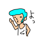 ちょっとクスッとなる人たち（個別スタンプ：6）