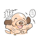 子犬のグーちゃん5（個別スタンプ：8）