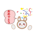 めんこい 癒されうさぎ（個別スタンプ：4）