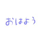 つばっち梅雨に使える文字スタンプ（個別スタンプ：1）