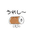 ちくわぶじゃないよ（個別スタンプ：3）