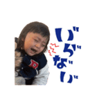 ひまちゃんズ2（個別スタンプ：1）