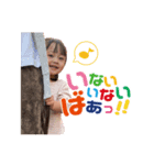 ひまちゃんズ2（個別スタンプ：3）