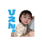 ひまちゃんズ2（個別スタンプ：6）
