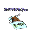 A くま 敬語（個別スタンプ：2）