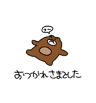 A くま 敬語（個別スタンプ：7）