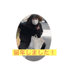 ポイ童(愛して)（個別スタンプ：3）