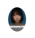 ポイ童(愛して)（個別スタンプ：10）