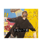 ポイ童(愛して)（個別スタンプ：12）