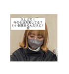 ポイ童(愛して)（個別スタンプ：16）