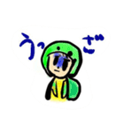 藤丸かめのすたんぷ（個別スタンプ：4）