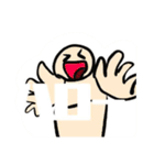 藤丸かめのすたんぷ（個別スタンプ：13）
