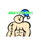 藤丸かめのすたんぷ（個別スタンプ：17）