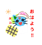 饅頭ネコちゃん(ΦωΦ)（個別スタンプ：3）