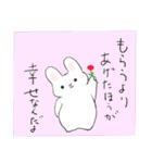 うさぎの格言（個別スタンプ：2）