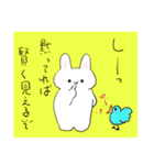 うさぎの格言（個別スタンプ：6）