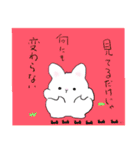 うさぎの格言（個別スタンプ：7）