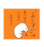 うさぎの格言（個別スタンプ：9）