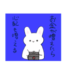 うさぎの格言（個別スタンプ：12）