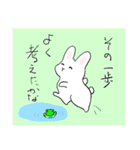 うさぎの格言（個別スタンプ：13）