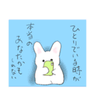 うさぎの格言（個別スタンプ：20）