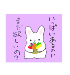 うさぎの格言（個別スタンプ：21）